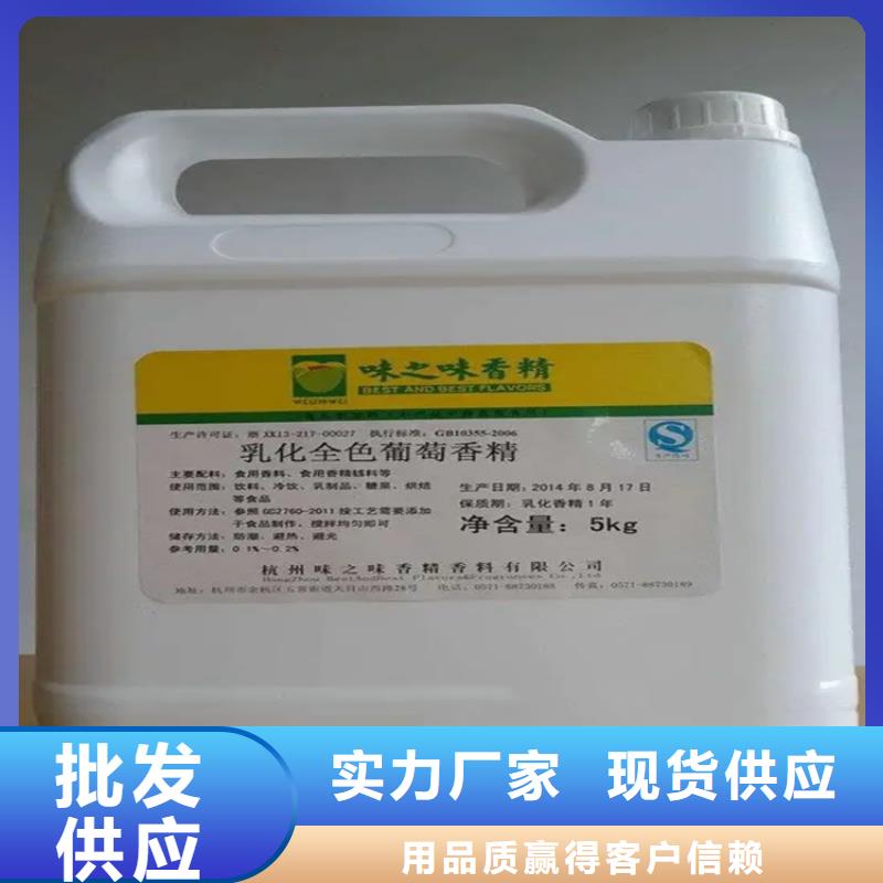 回收黄原胶厂家