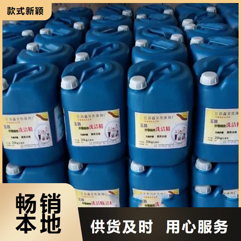 回收黄原胶为您服务