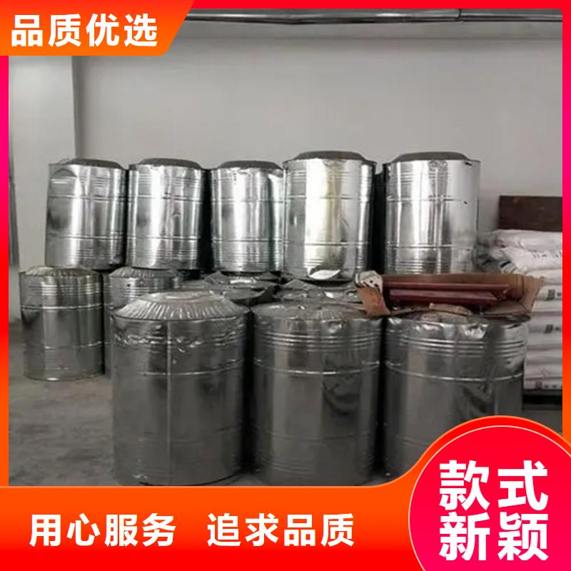 汾西县过期黄原胶回收承诺守信