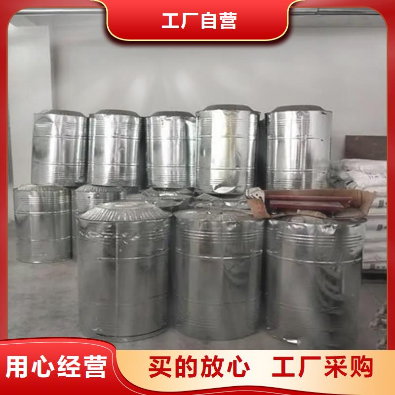 柳江区回收库存黄原胶厂家
