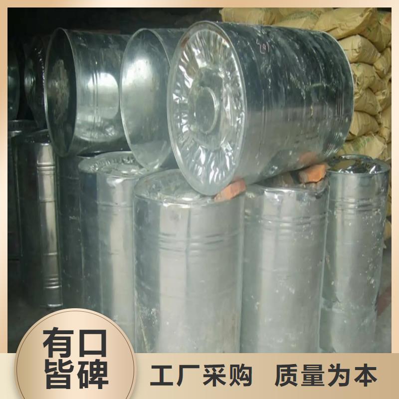 收购香精全国配送