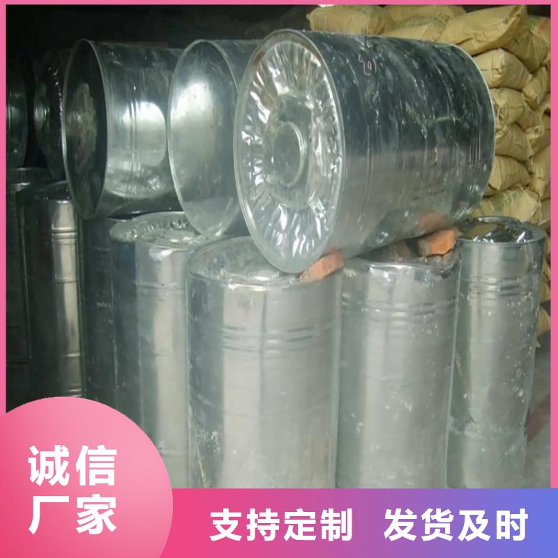 回收羊毛脂在线咨询