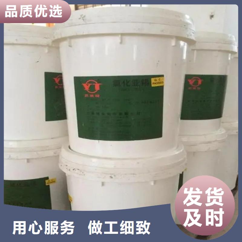 回收防晒剂厂家