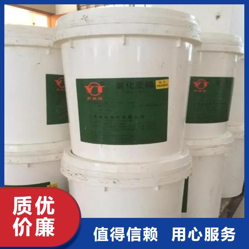 回收香精回收化工原料匠心打造