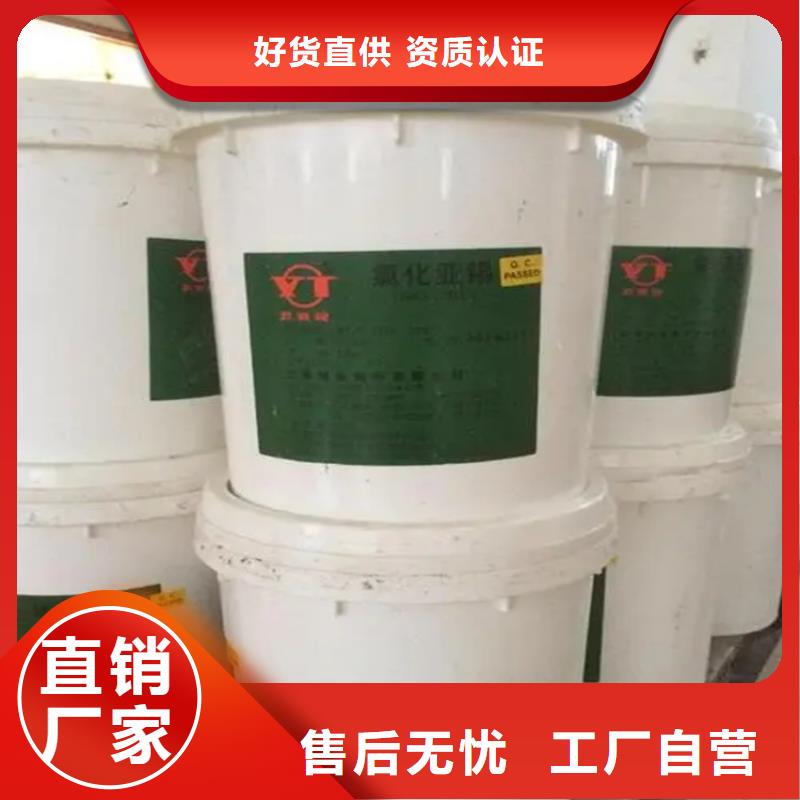 回收羊毛脂在线咨询