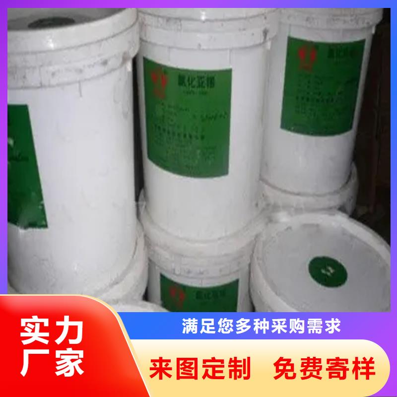 回收冰片欢迎咨询
