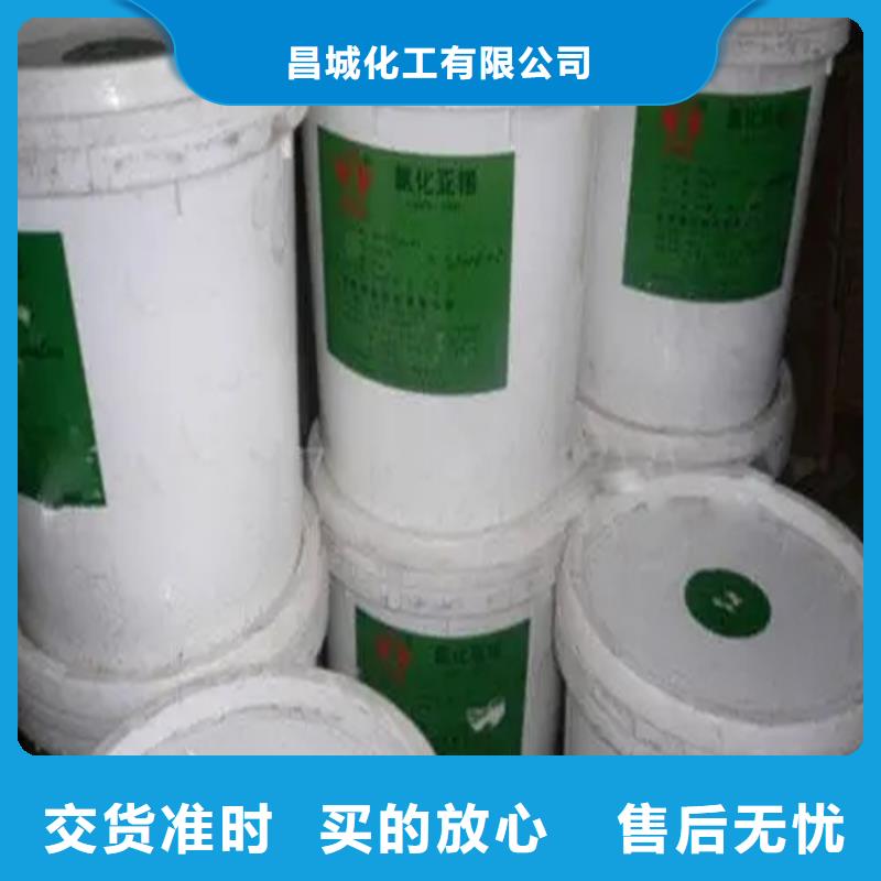 回收冰片欢迎咨询