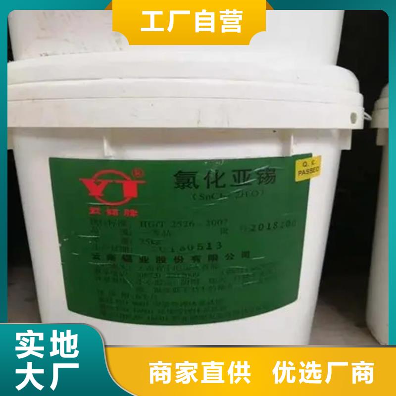回收香精油漆原料回收精致工艺