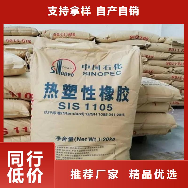 回收卡波姆欢迎咨询