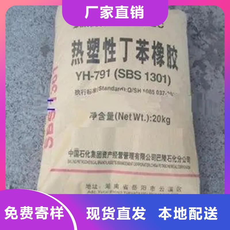回收香精香精回收厂家质量过硬