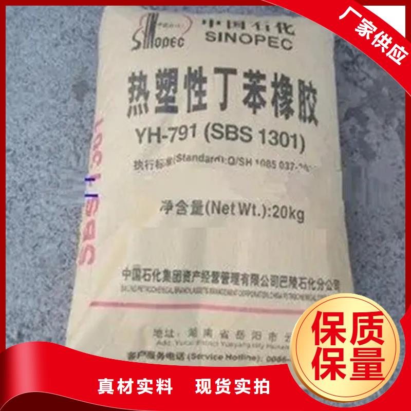 回收卡波姆为您服务