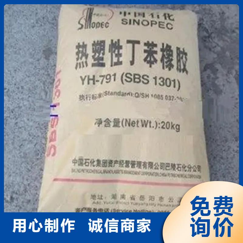 回收香精香精回收专业生产设备