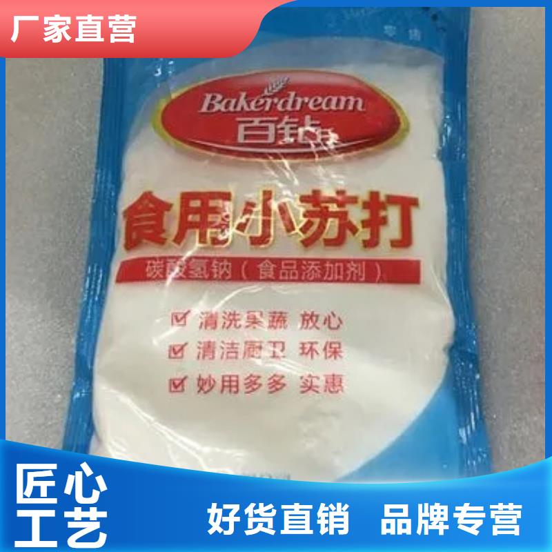 回收乳木果油全国配送