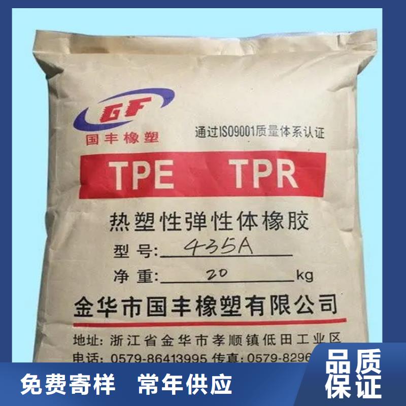 回收香精回收木器漆质量三包