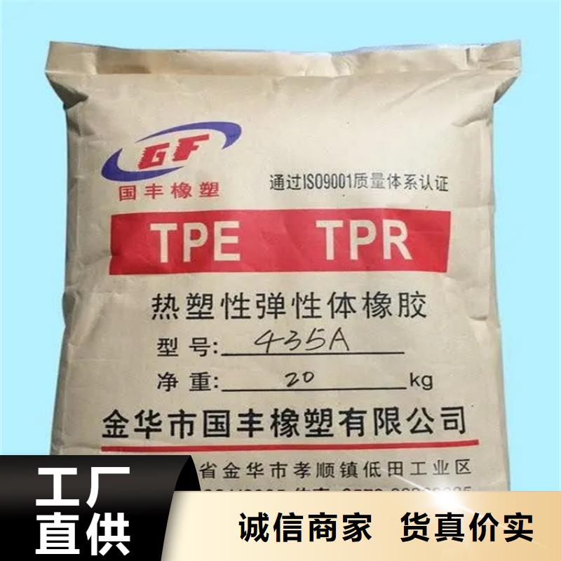 回收日化香精承诺守信
