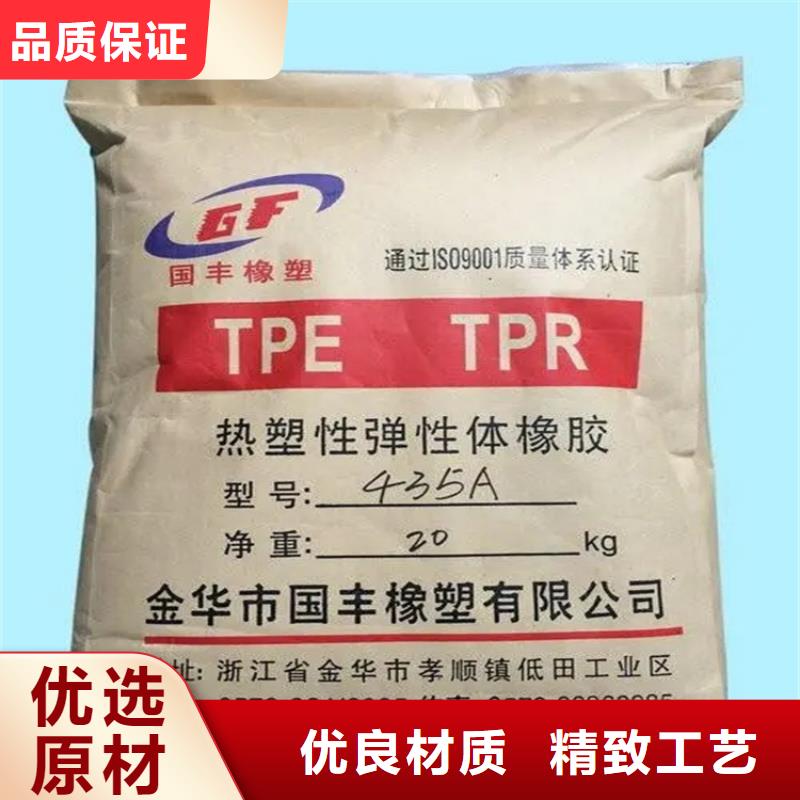 回收日化香精全国配送