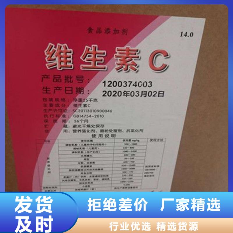 回收羊毛脂实力雄厚