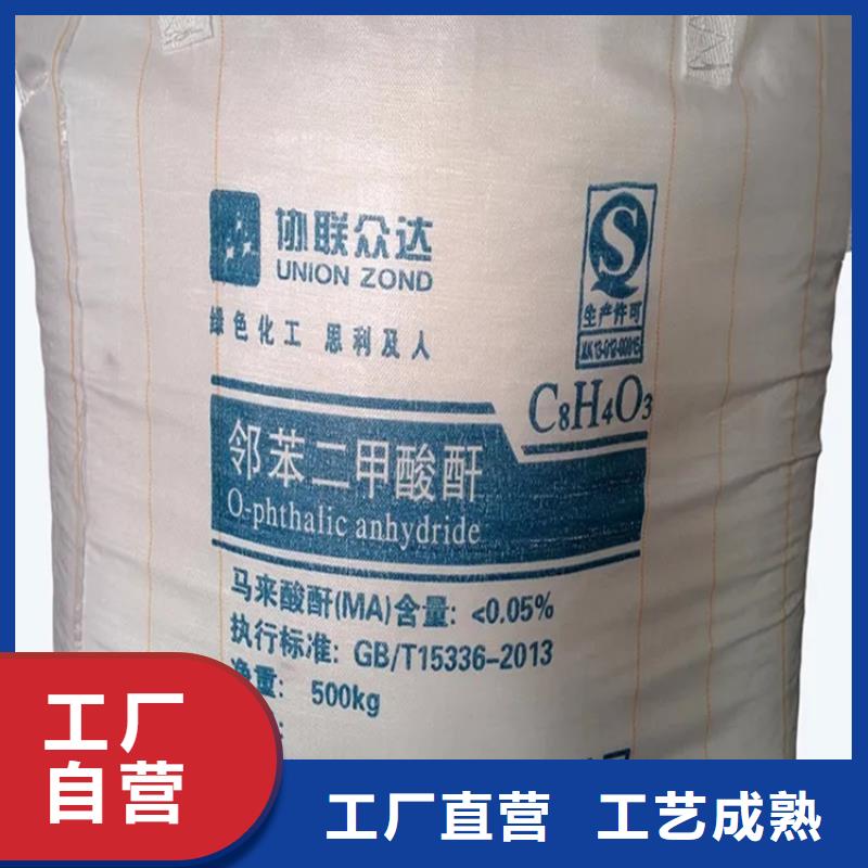 回收冰片在线咨询
