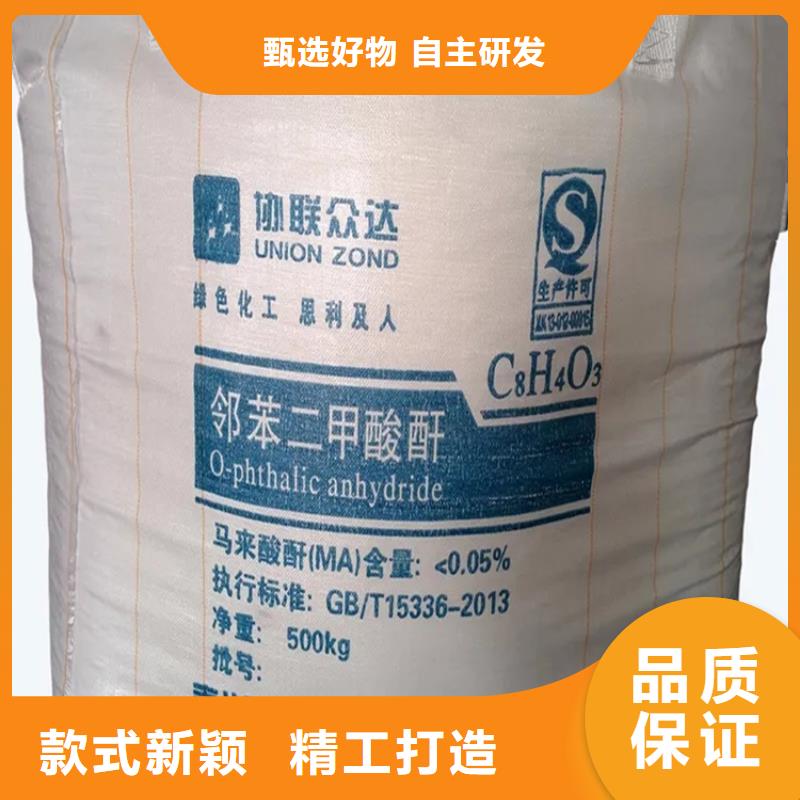 回收羊毛脂为您介绍