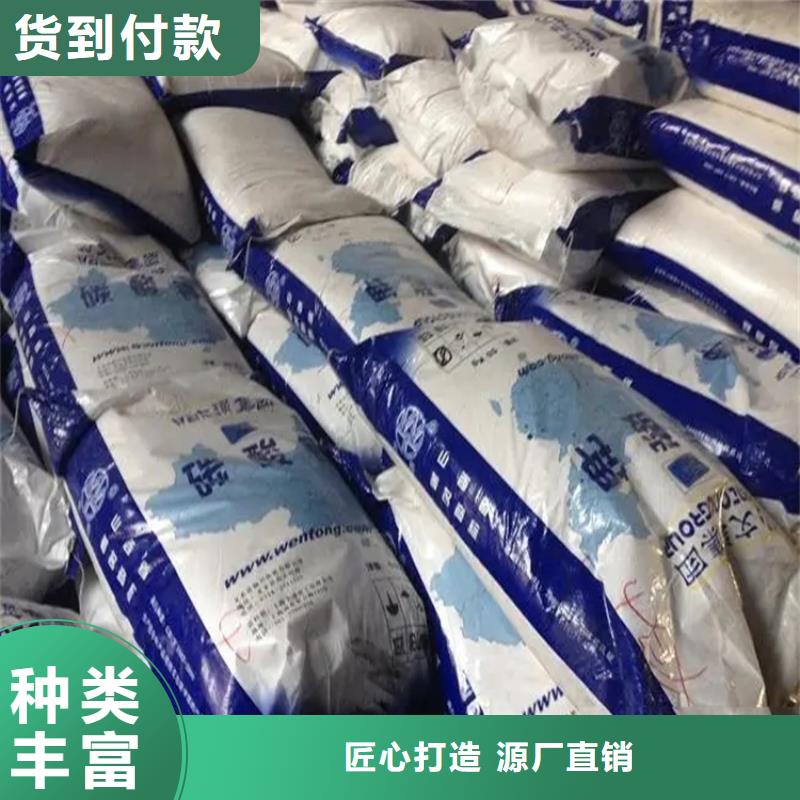 回收羊毛脂为您服务