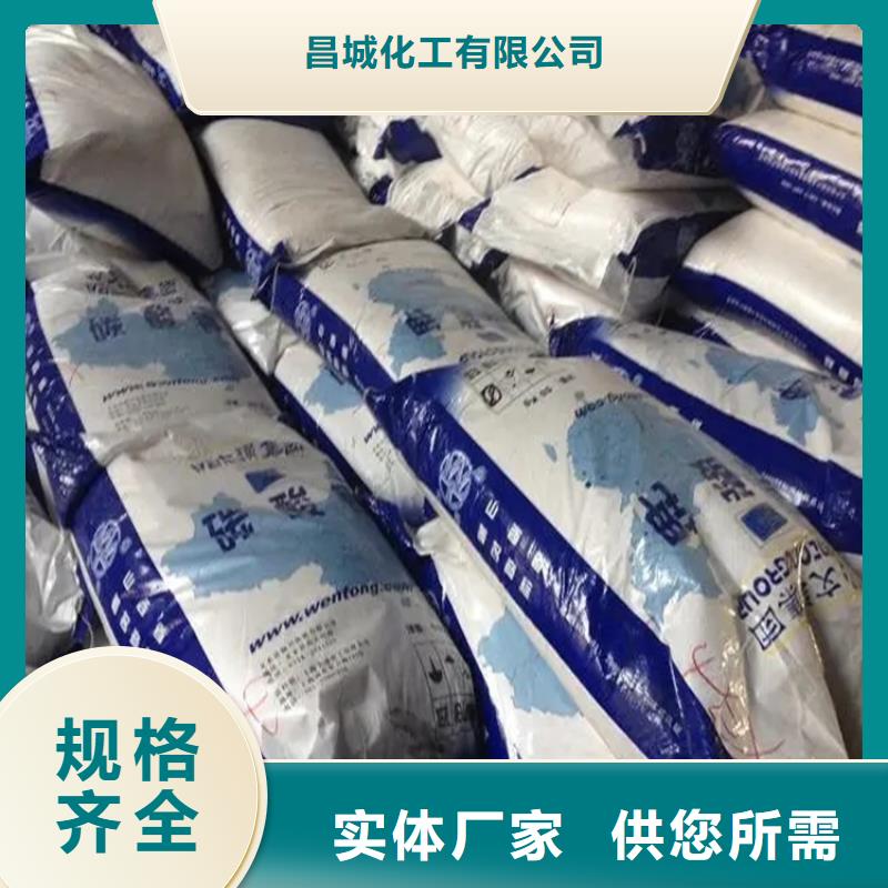 回收报废香精在线咨询