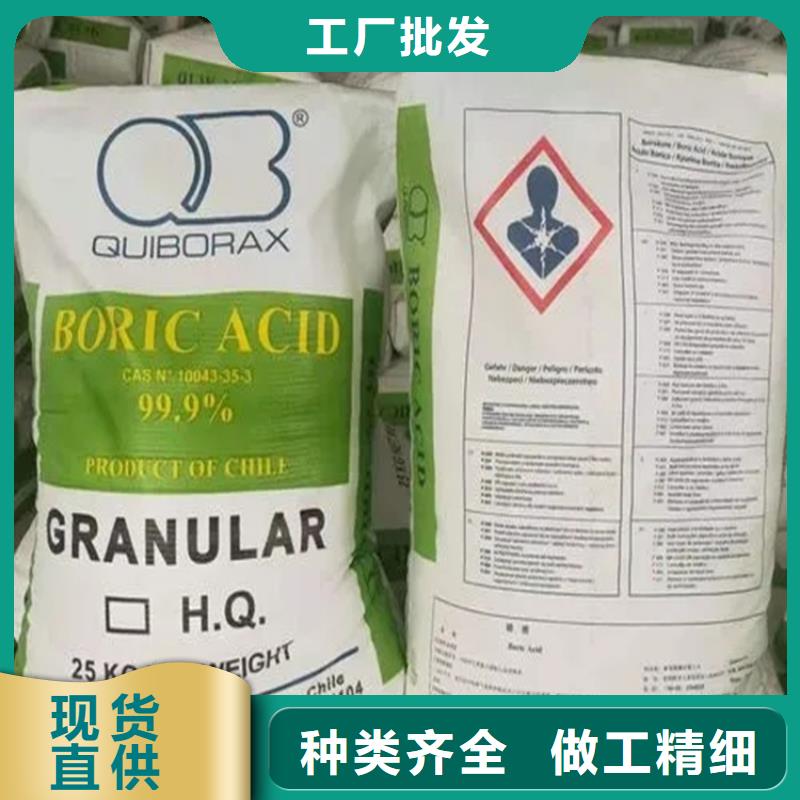 回收卡波姆全国配送