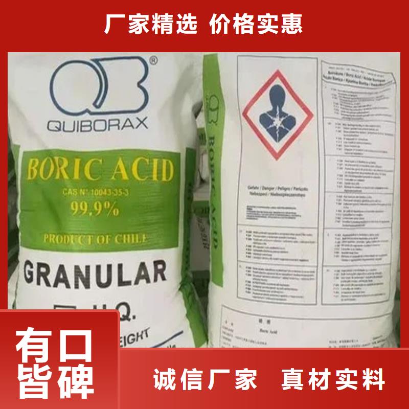 回收羊毛脂为您服务