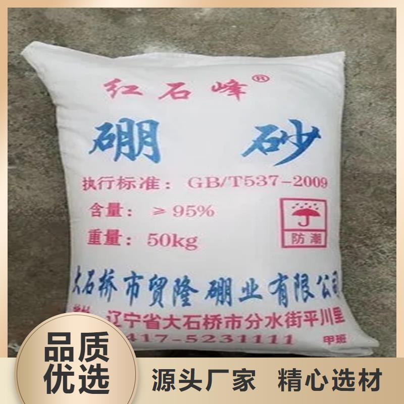 回收香精当日价格
