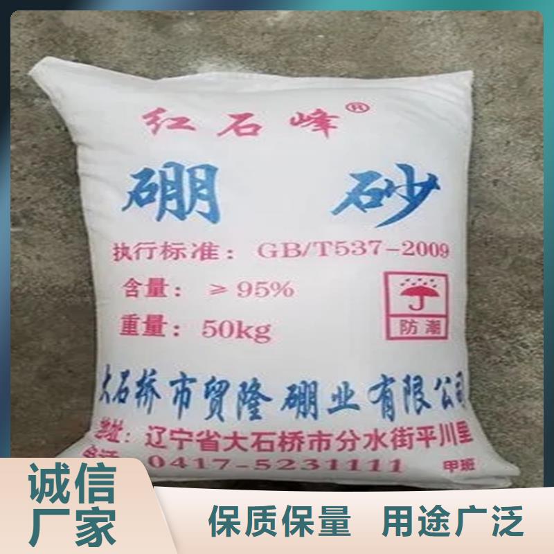 柳江区回收库存黄原胶厂家