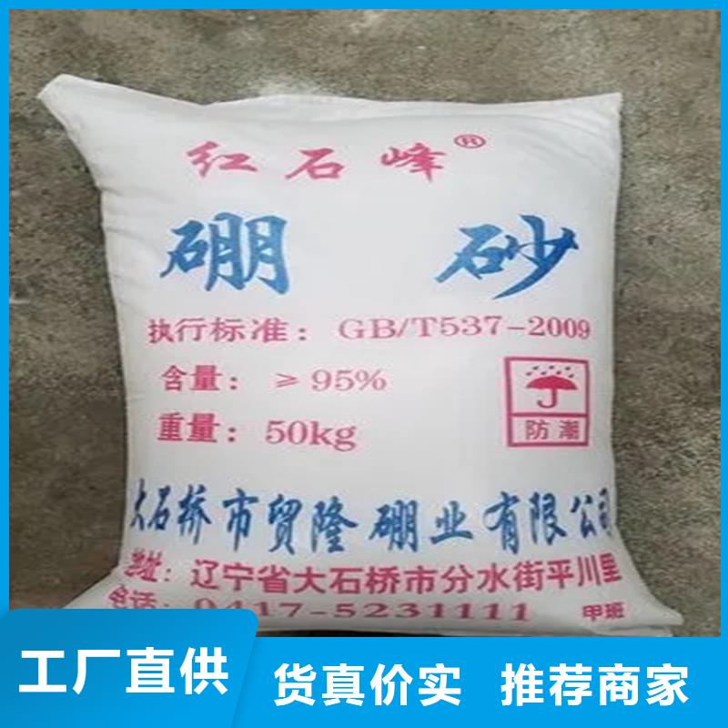 回收卡波姆为您介绍