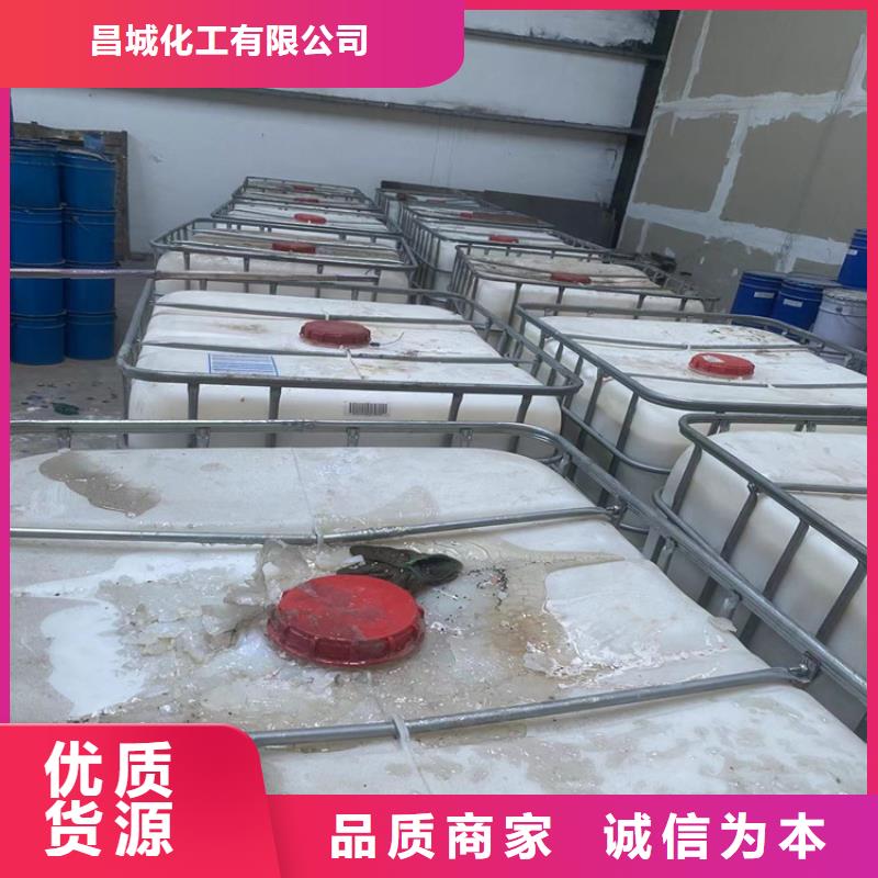 回收凡士林回收聚醚多元醇可定制
