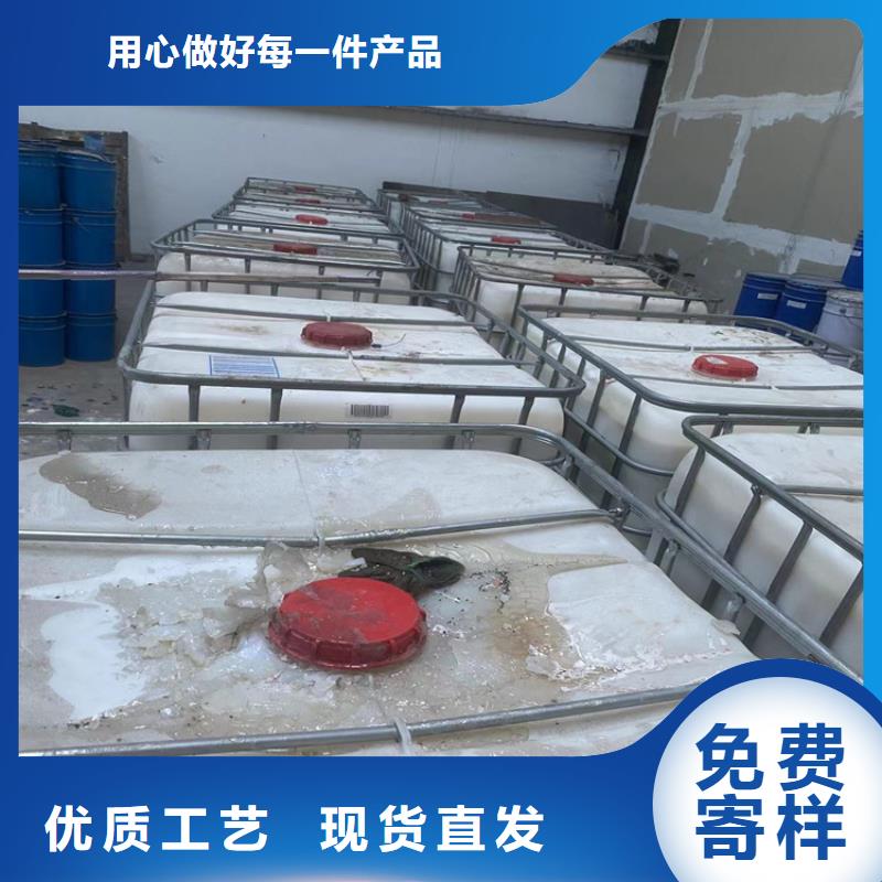 回收凡士林专业品质