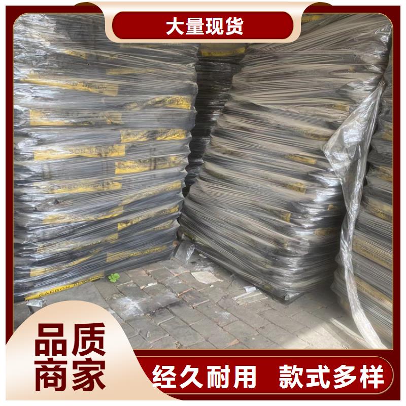 回收库存化工原料上门回收