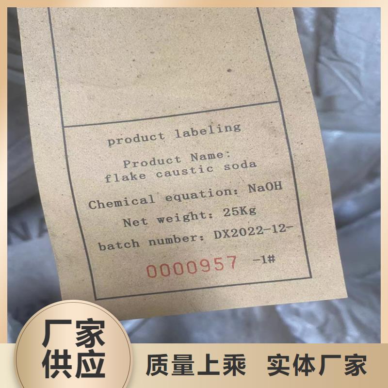 回收凡士林_回收硅油可定制有保障