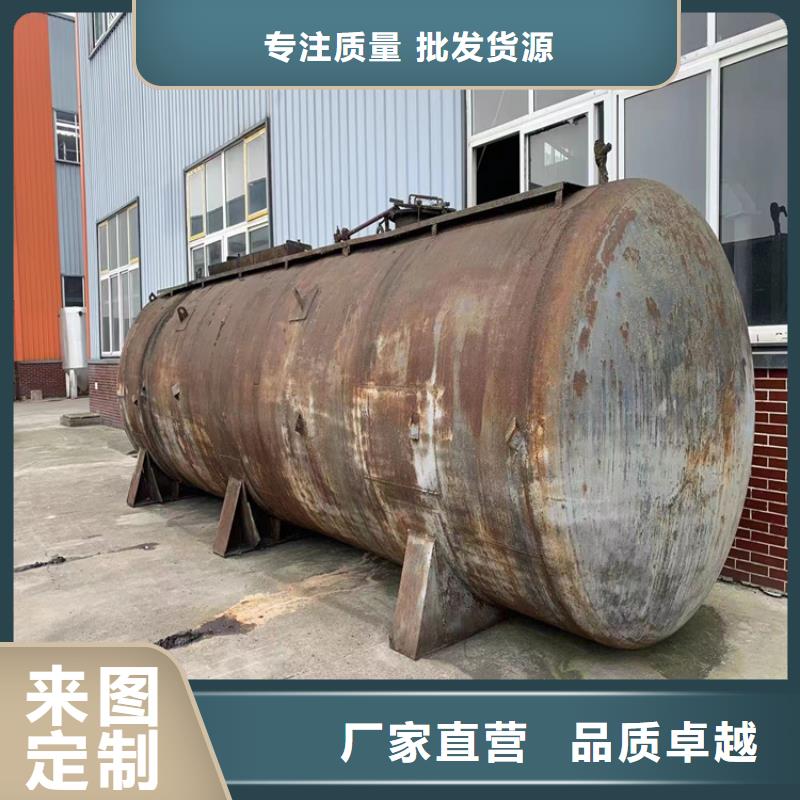 回收化工原料公司厂家