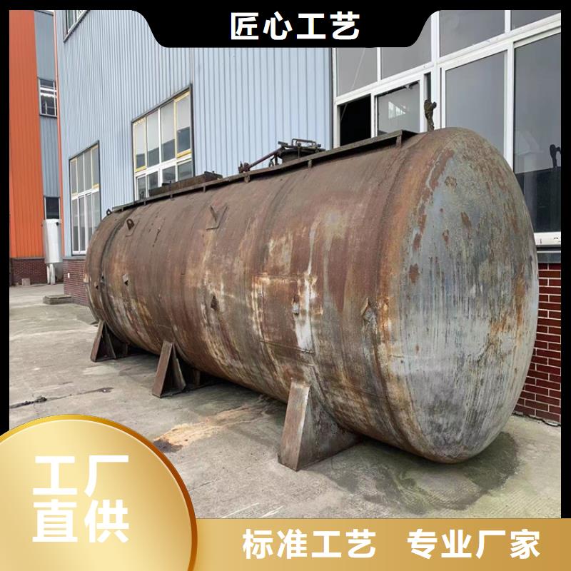 回收凡士林回收固化剂质量安心