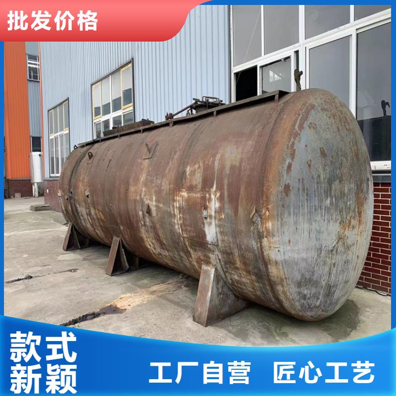 沙井街道回收硫酸铜靠谱厂家