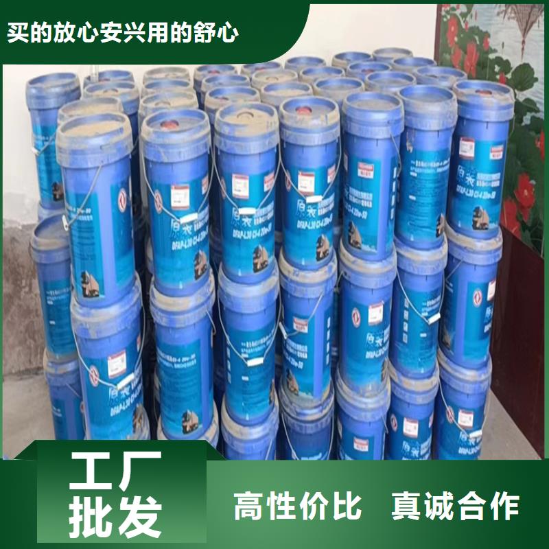 回收凡士林回收助剂好产品不怕比