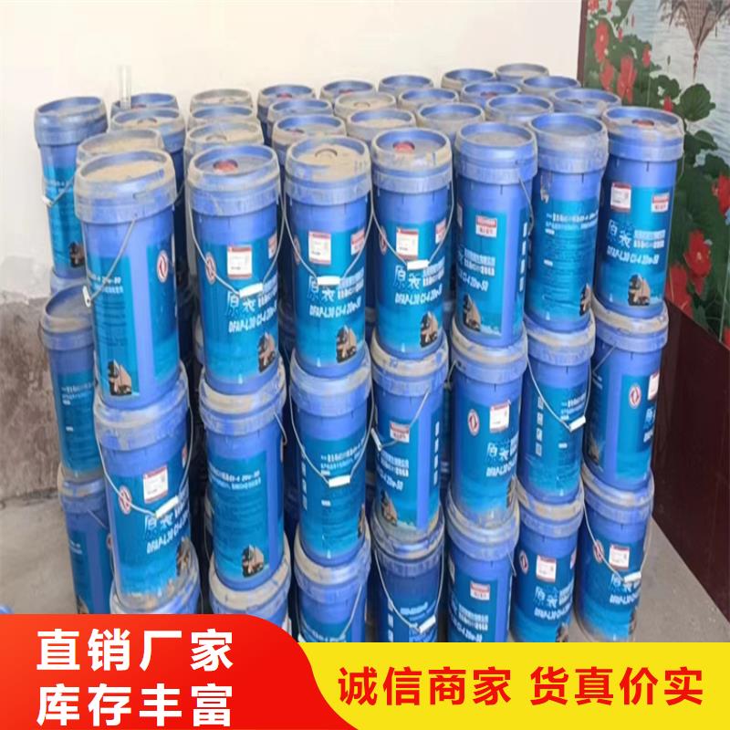 回收库存片碱上门回收
