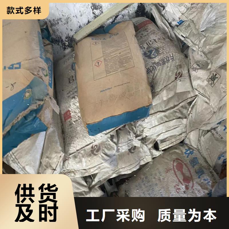 金溪回收硫酸铜报价