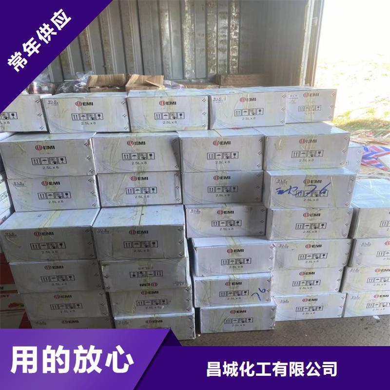 回收硫脲