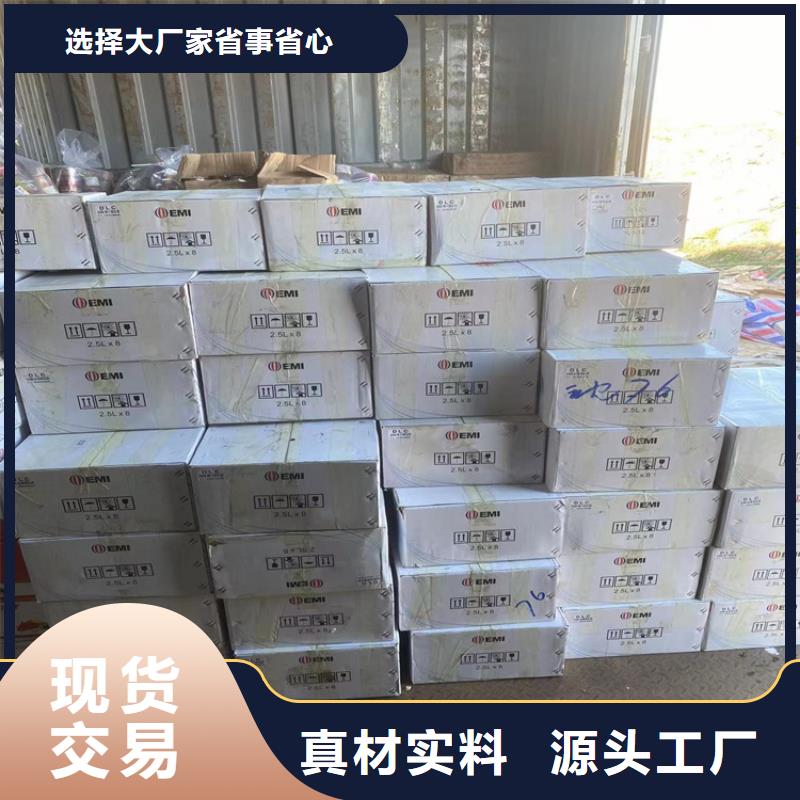 回收库存片碱上门回收