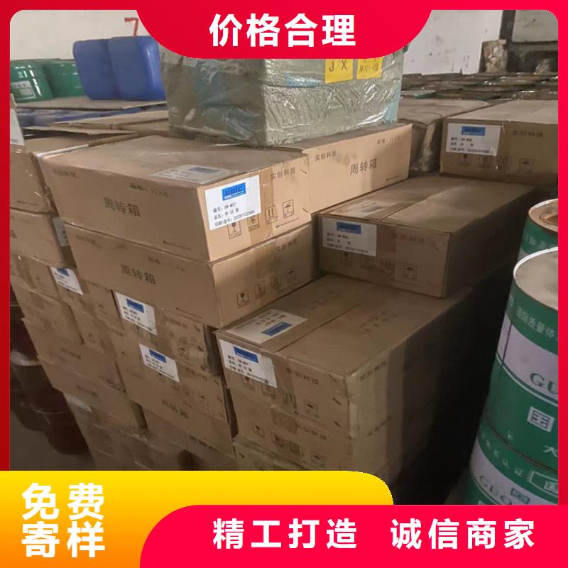回收凡士林,回收油漆让客户买的放心