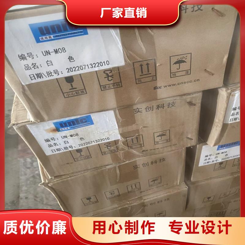 回收凡士林,回收硅油放心选购