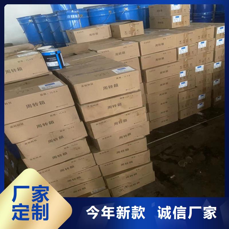 哪里回收化工原料联系方式