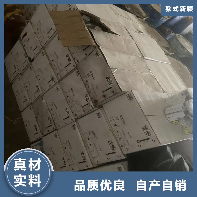 回收凡士林回收二氧化硅源头厂家供应