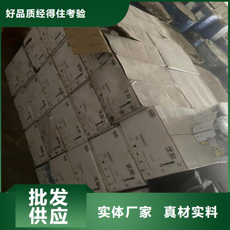 回收过期化工原料厂家