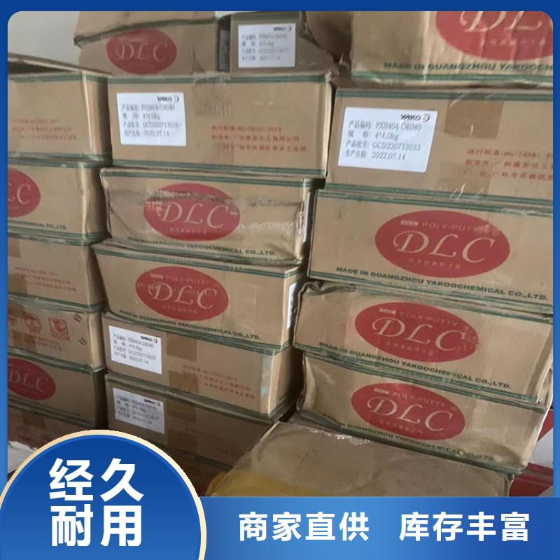 回收氢氧化钠资质齐全