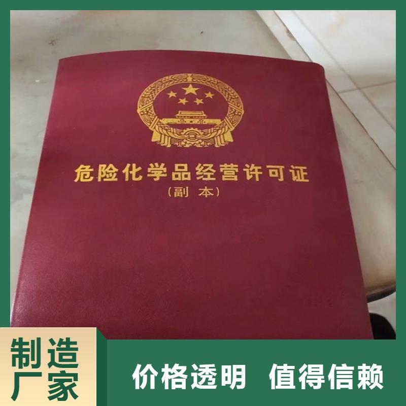 回收凡士林【回收固化剂】以质量求生存