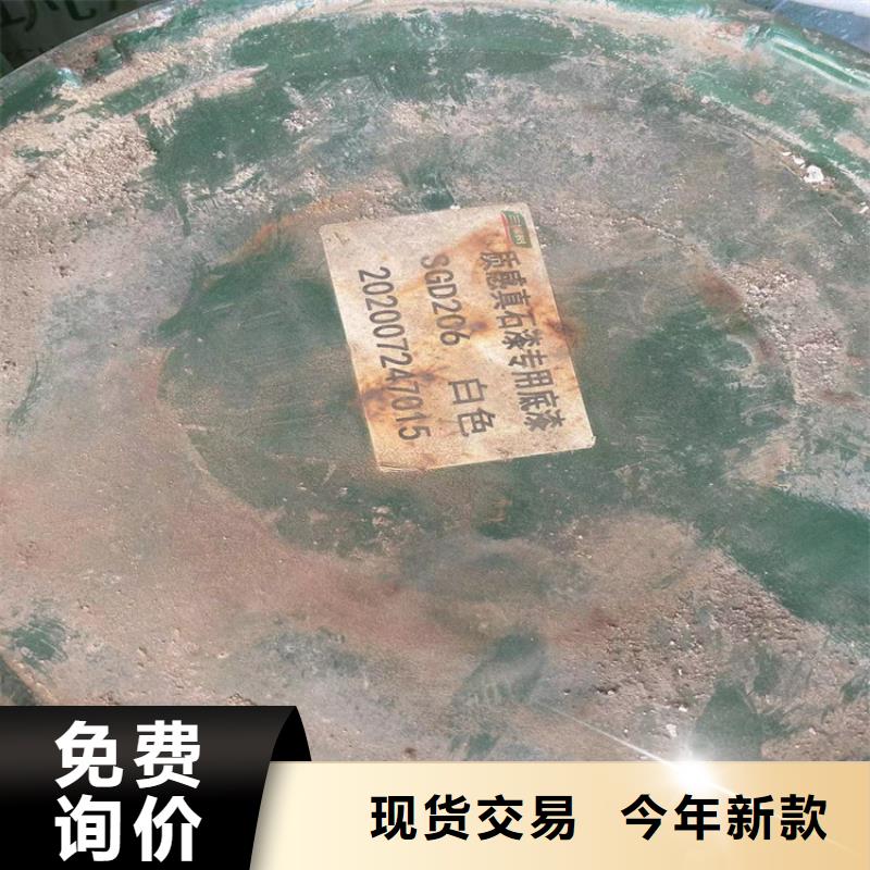 回收凡士林优选厂家